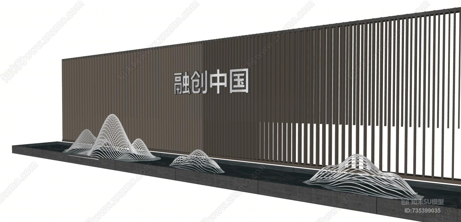 新中式山形雕塑铁艺格栅景墙su模型下载【id:735399035】