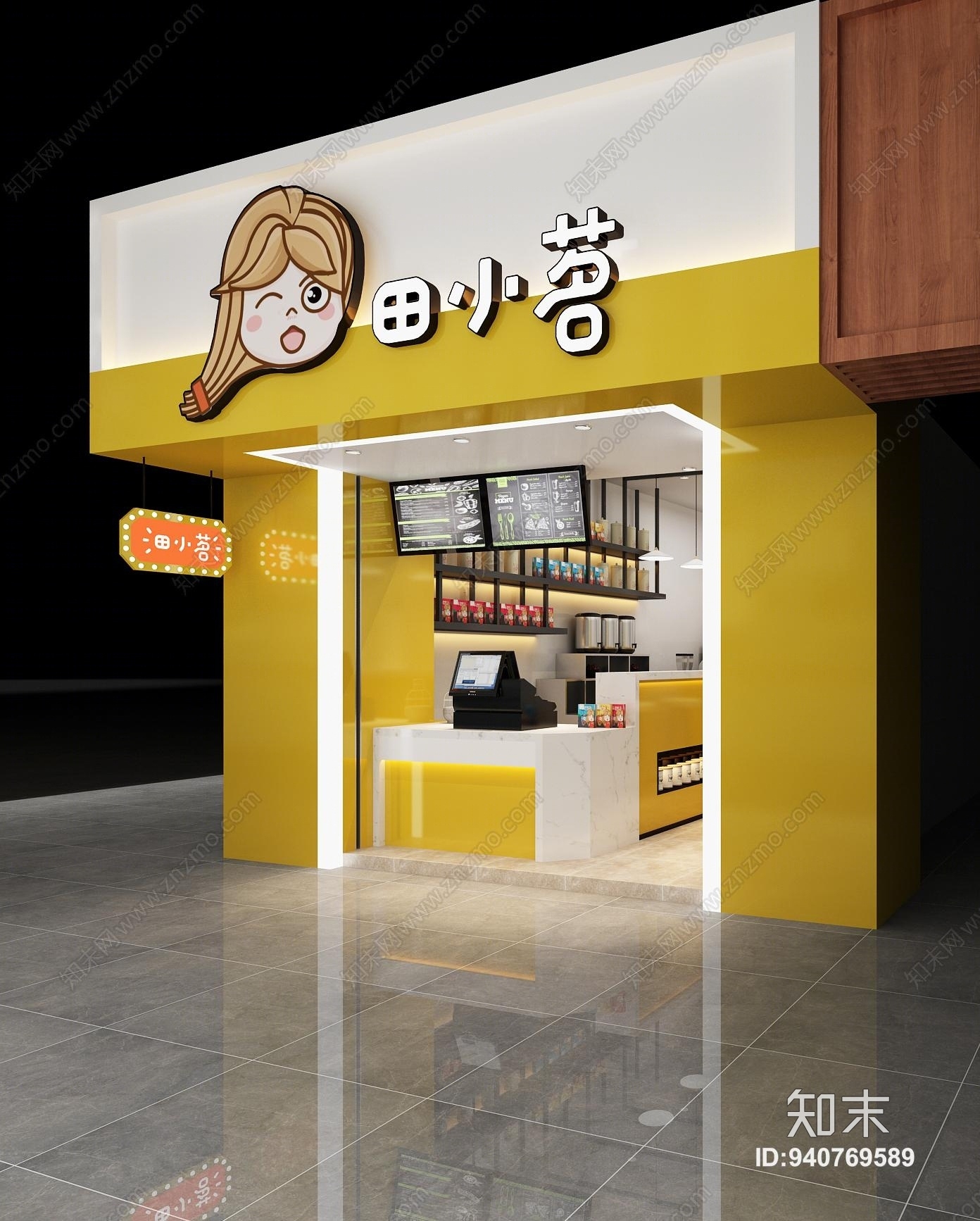 现代工装室外奶茶店门头3d模型下载【id:940769589】