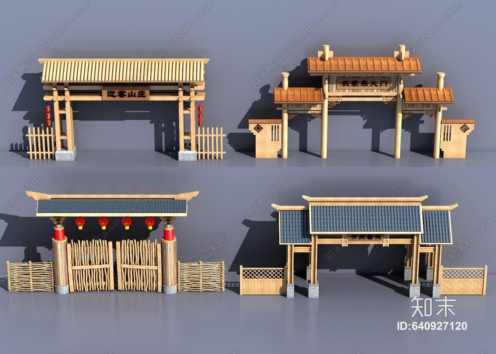 新中式现代农家乐大门牌坊入口3d模型下载【id:640927120】
