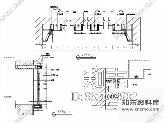 施工图某酒店豪华包厢设计装修图含效果cad施工图下载【ID:532008502】