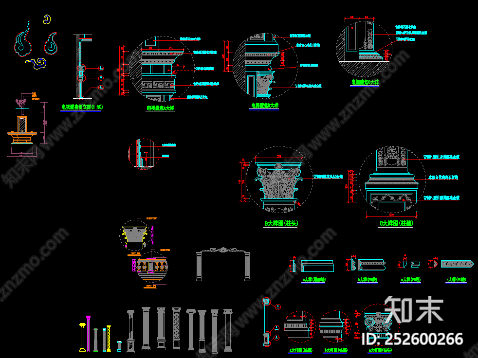 各种柱子的大样节点图多立克式施工图下载【id:252600266】