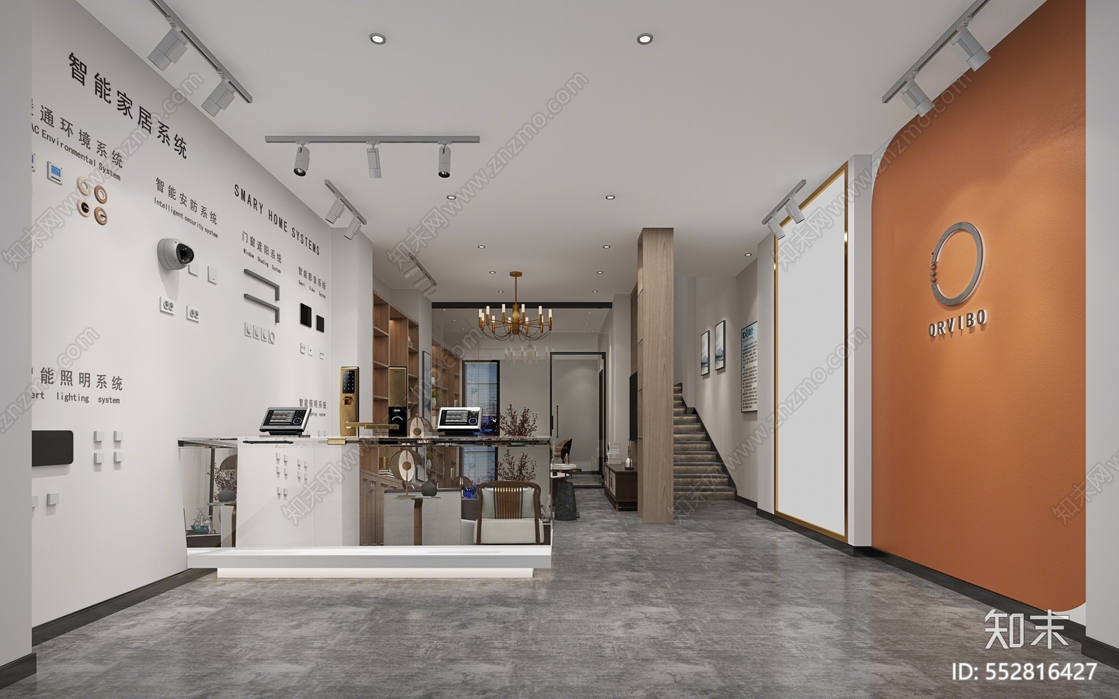 新中式智能家居展厅3d模型下载【id:552816427】