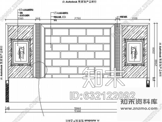 施工图六安某豪华大气娱乐城KTV室内设计施工图cad施工图下载【ID:632122092】