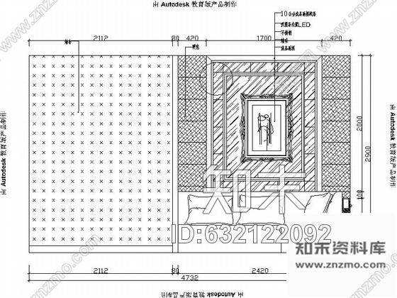 施工图六安某豪华大气娱乐城KTV室内设计施工图cad施工图下载【ID:632122092】