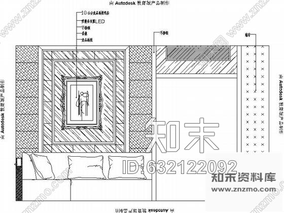 施工图六安某豪华大气娱乐城KTV室内设计施工图cad施工图下载【ID:632122092】