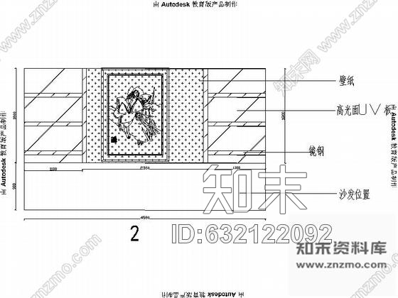 施工图六安某豪华大气娱乐城KTV室内设计施工图cad施工图下载【ID:632122092】