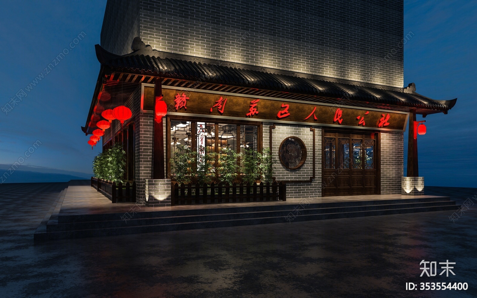工装空间 餐饮空间 中餐厅 餐厅餐饮 新中式餐厅门头3d模型下载【id