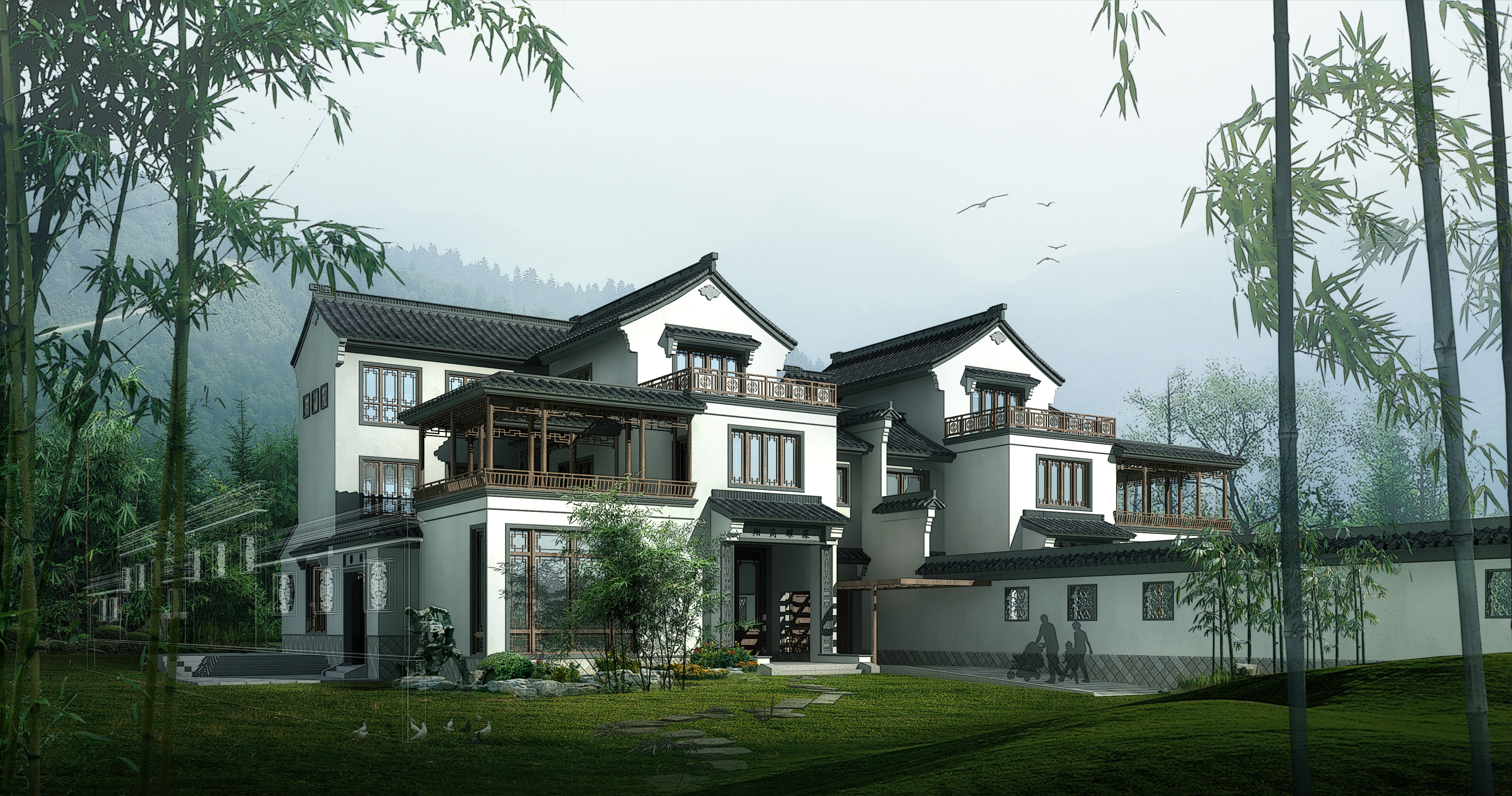 徽派江南苏式四套中式住宅别墅建筑施工图下载【id:553868451】