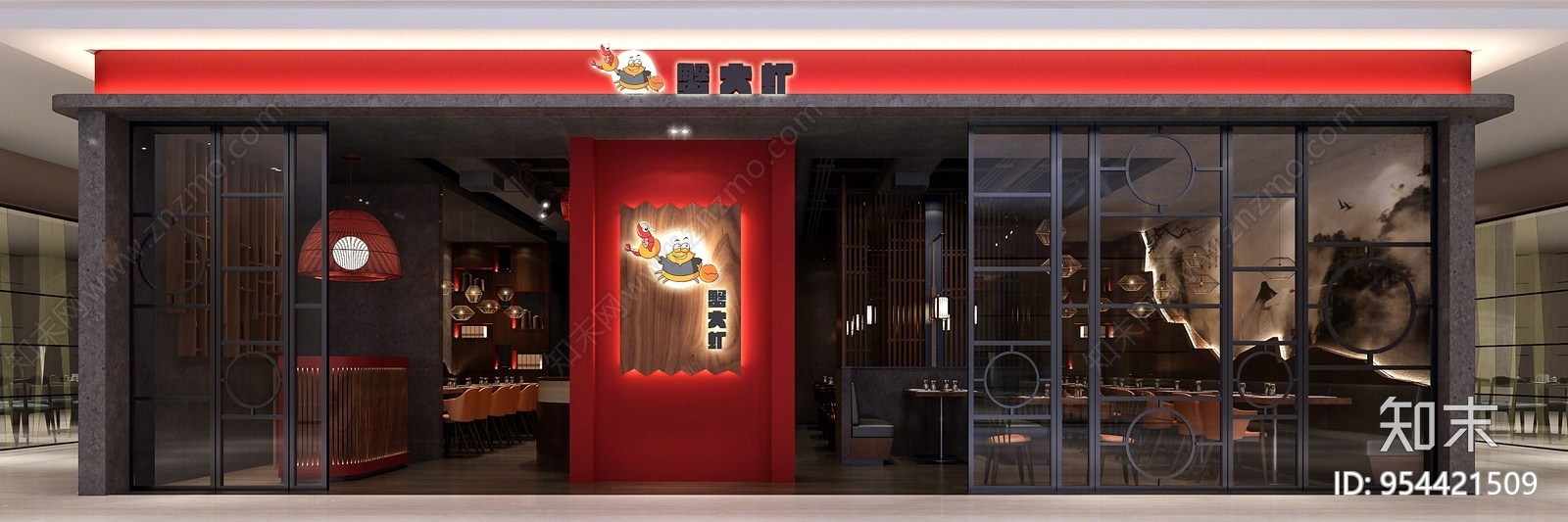 原创新中式餐厅门头3d模型下载【id:954421509】