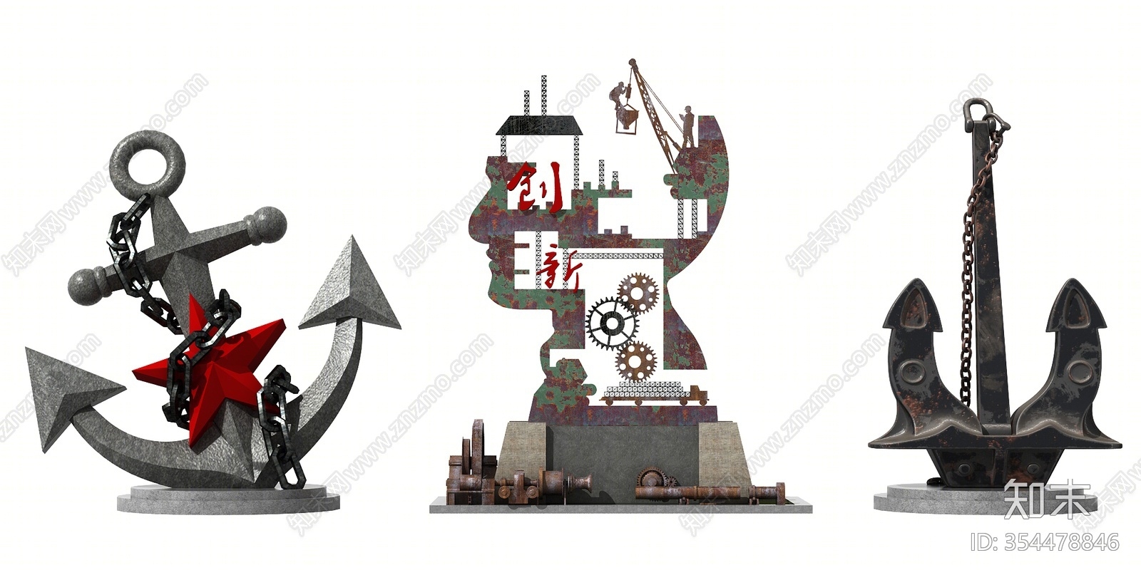 工业风雕塑3d模型下载【id:354478846】