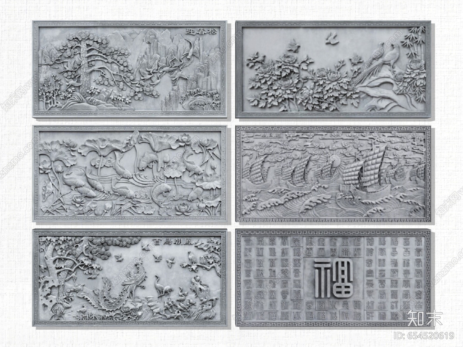 中式风格景墙浮雕su模型下载