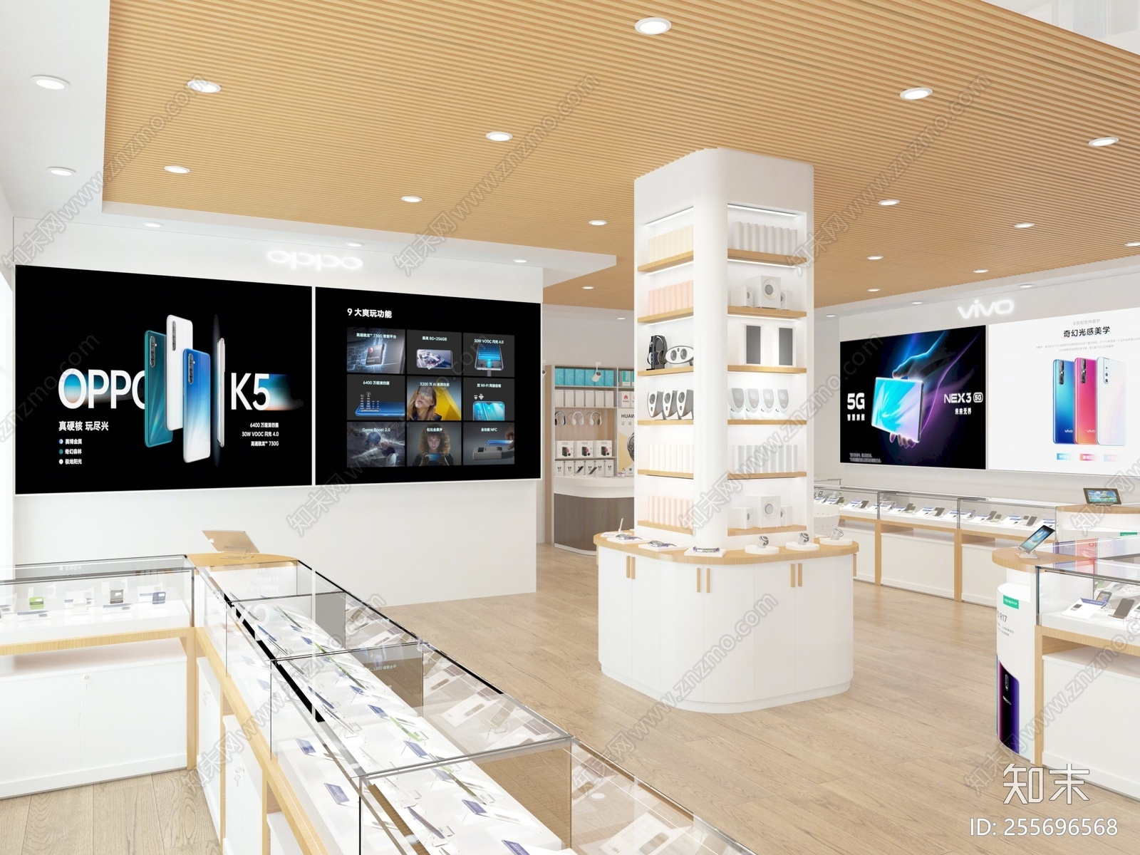 现代手机专卖店3d模型下载【id:255696568】