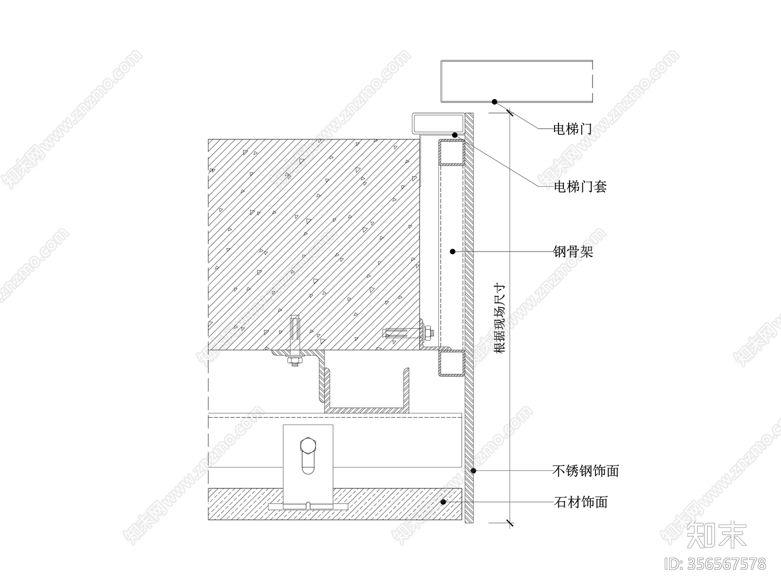 电梯门套施工图下载