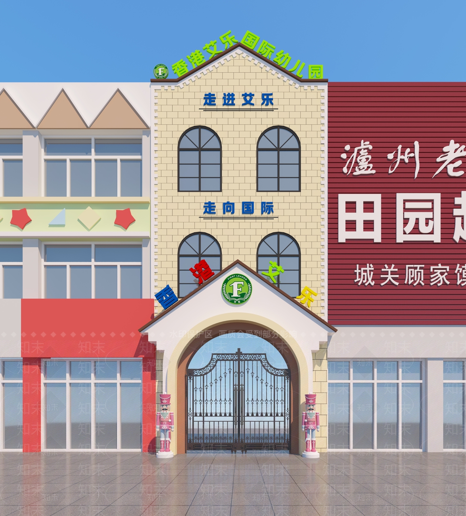 美式幼儿园外立面3d模型下载