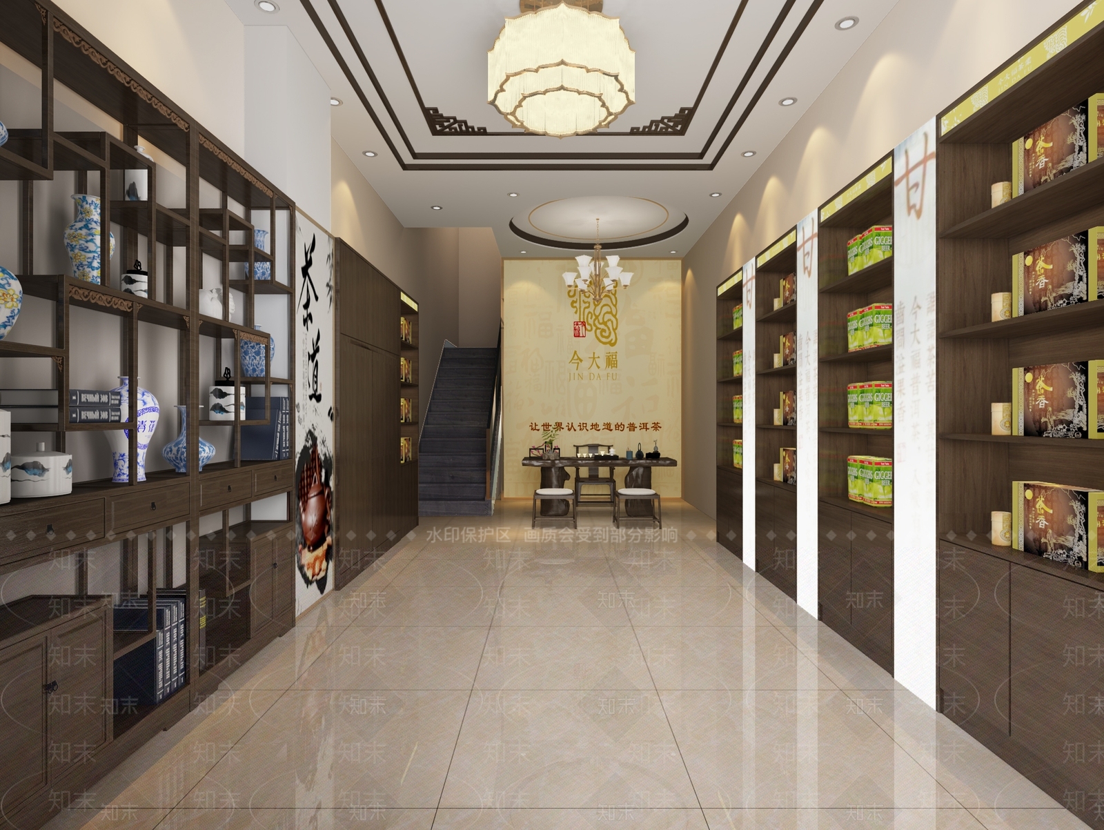 新中式茶叶店3d模型下载