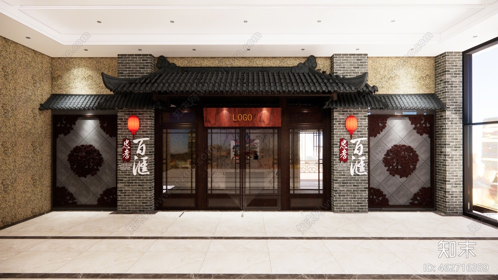 新中式风格门头门面su模型下载【id:462716359】