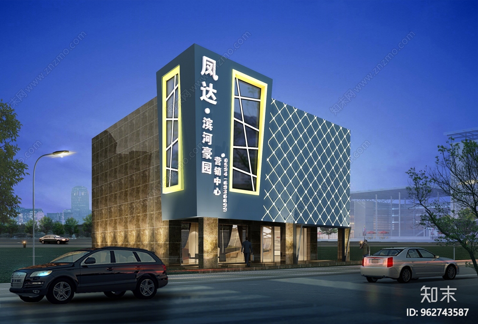 现代售楼部外观3d模型下载