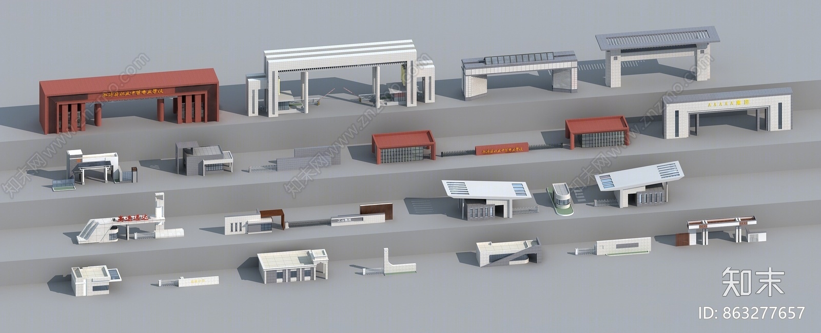 现代大门3d模型下载【id:863277657】