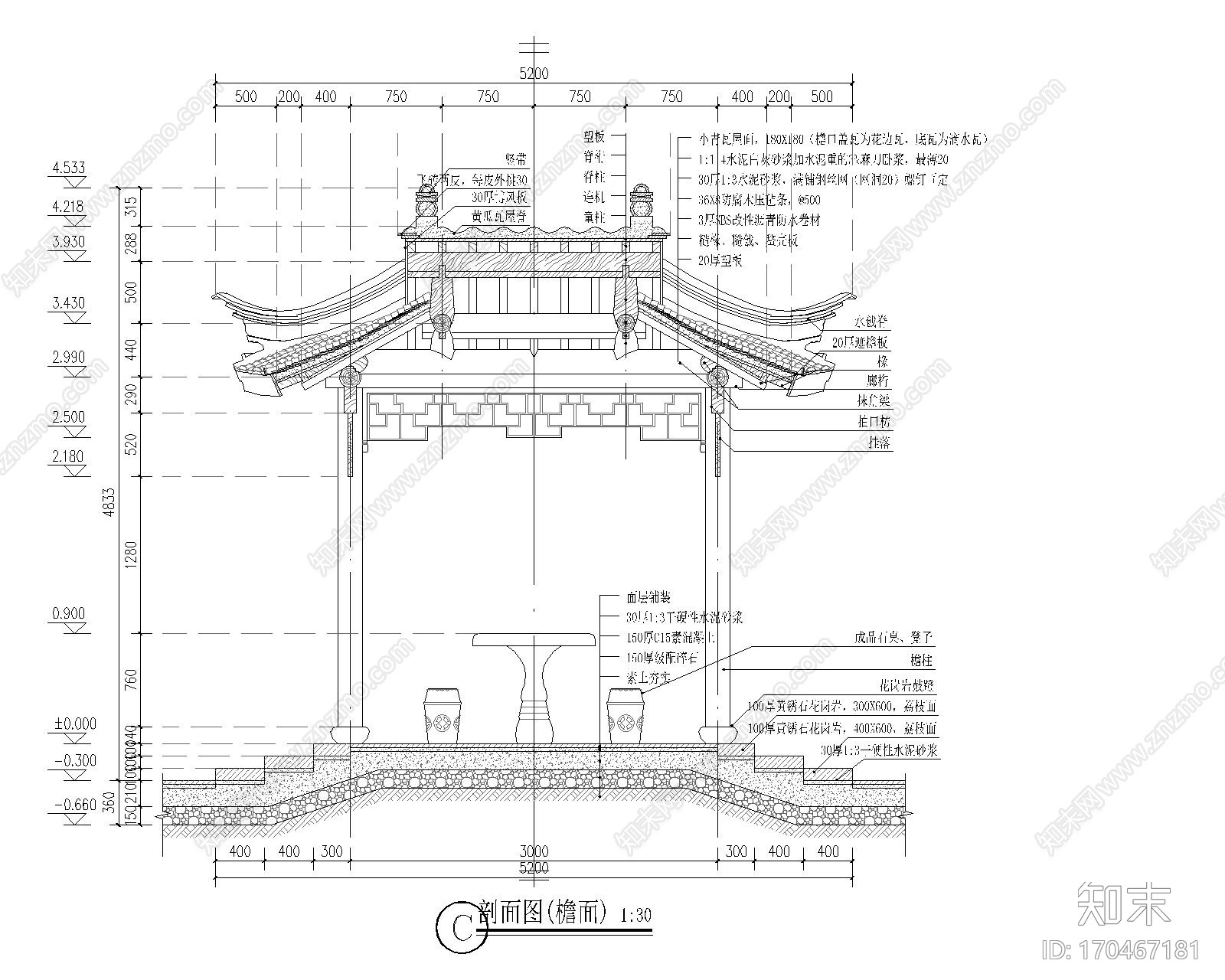 苏式古建筑仿古木结构木建筑天正t20版本全套图纸歇山亭发水戗施工图