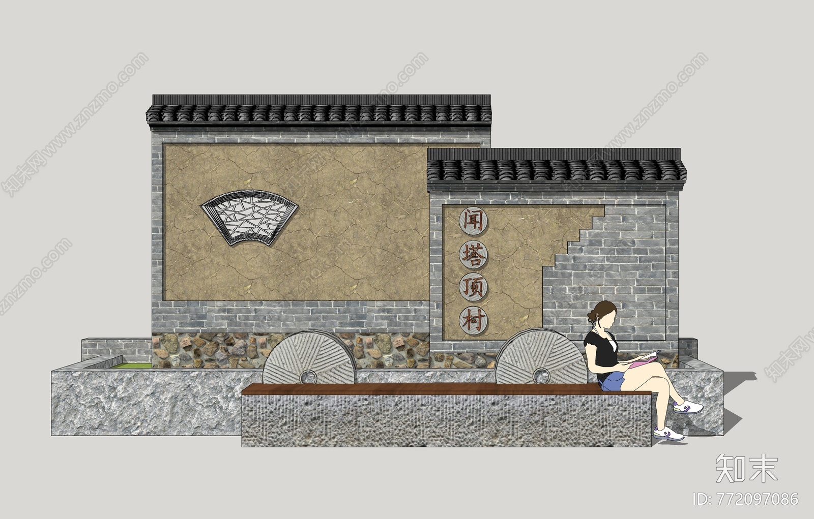 中式景墙围墙su模型下载【id:772097086】