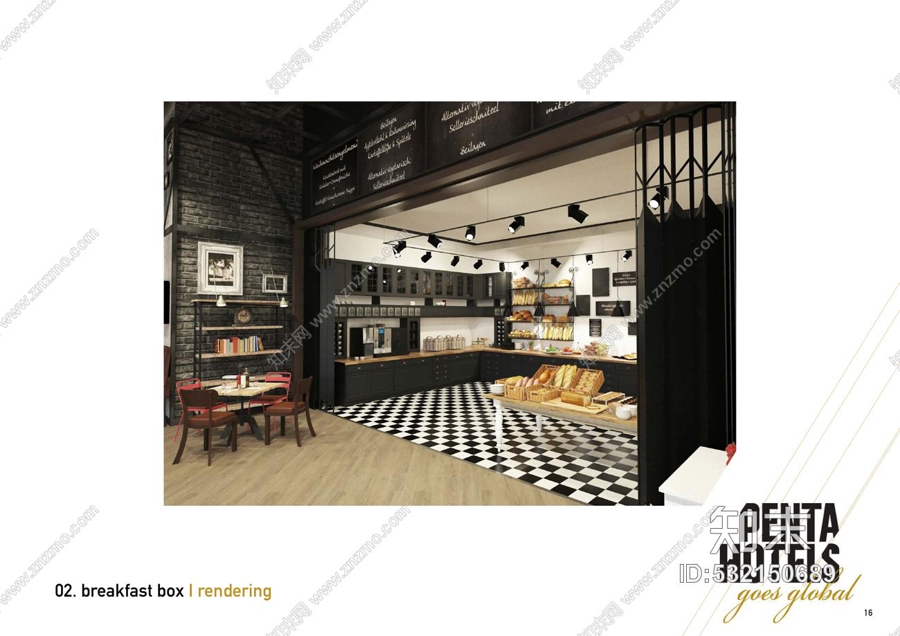 Rosewood-瑰丽旗下沈阳贝尔特酒店丨公区设计方案+软装物料丨295P丨380Mcad施工图下载【ID:532150689】