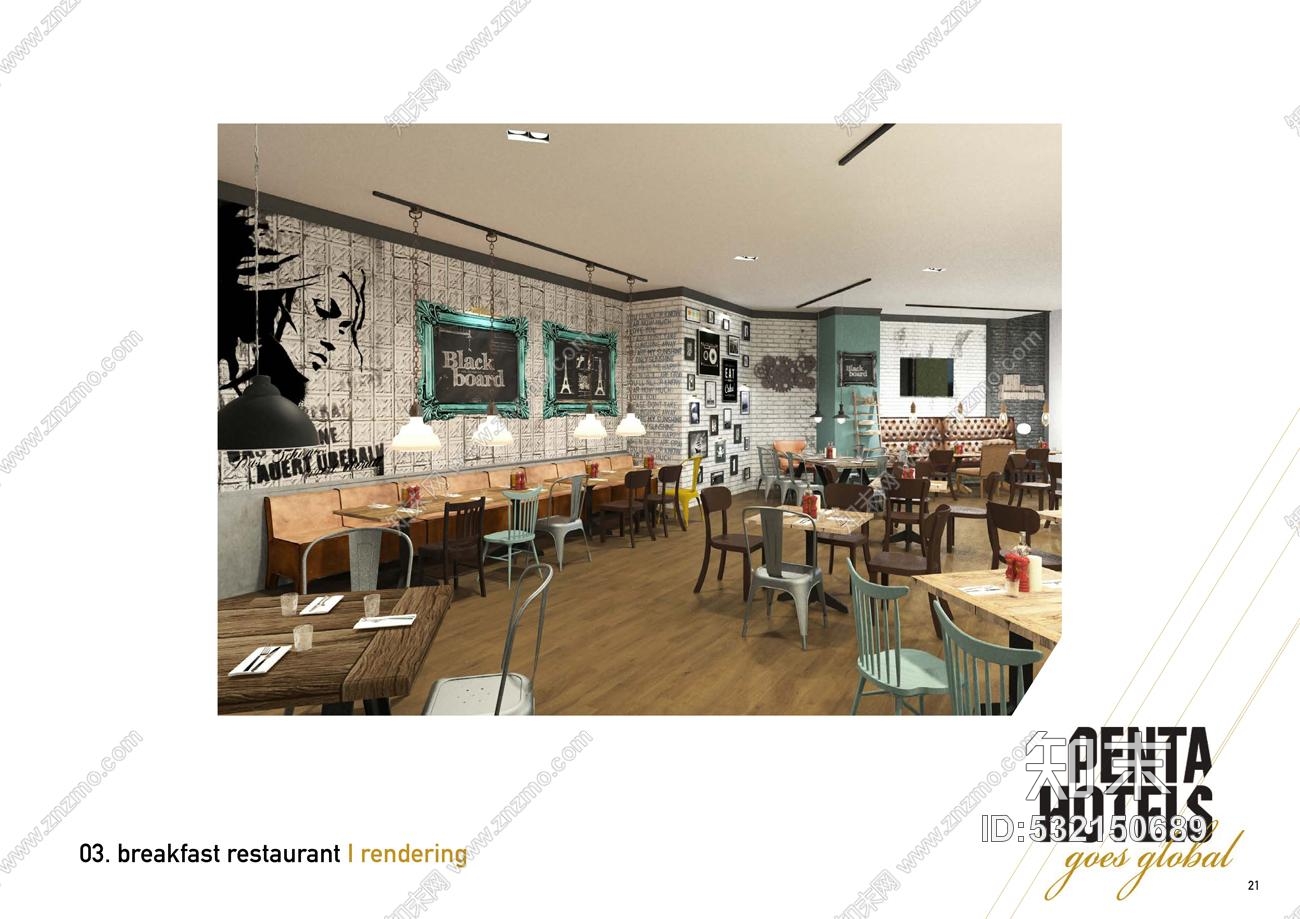 Rosewood-瑰丽旗下沈阳贝尔特酒店丨公区设计方案+软装物料丨295P丨380Mcad施工图下载【ID:532150689】