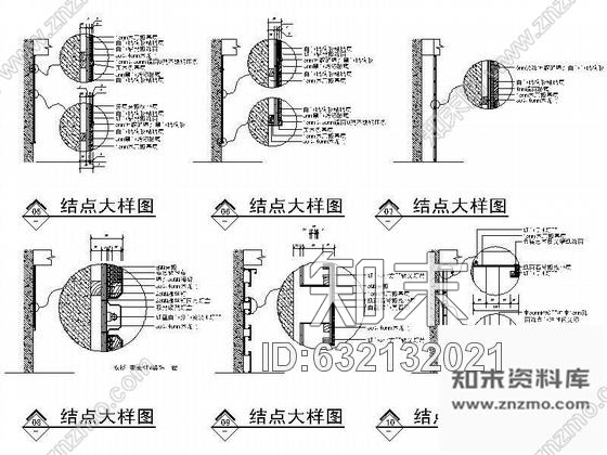 施工图重庆豪华KTV装饰工程图cad施工图下载【ID:632132021】