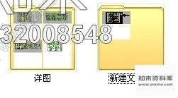 施工图杭州某知名酒店全日制餐厅室内装修图cad施工图下载【ID:532008548】