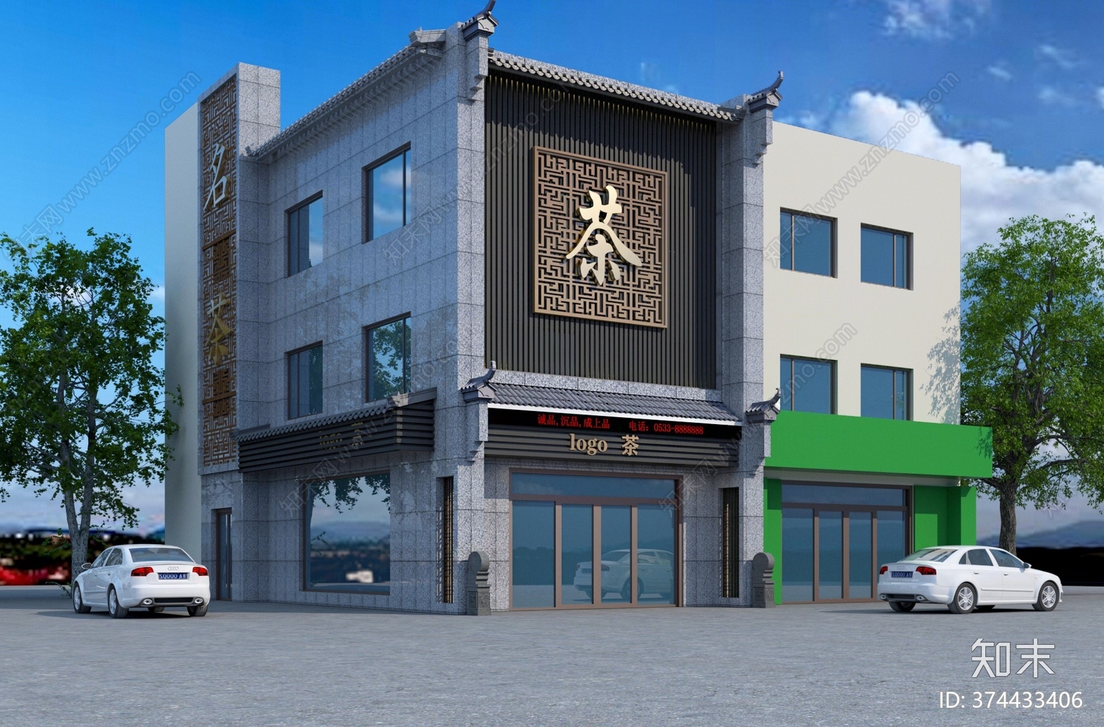 中式茶馆外观3d模型下载