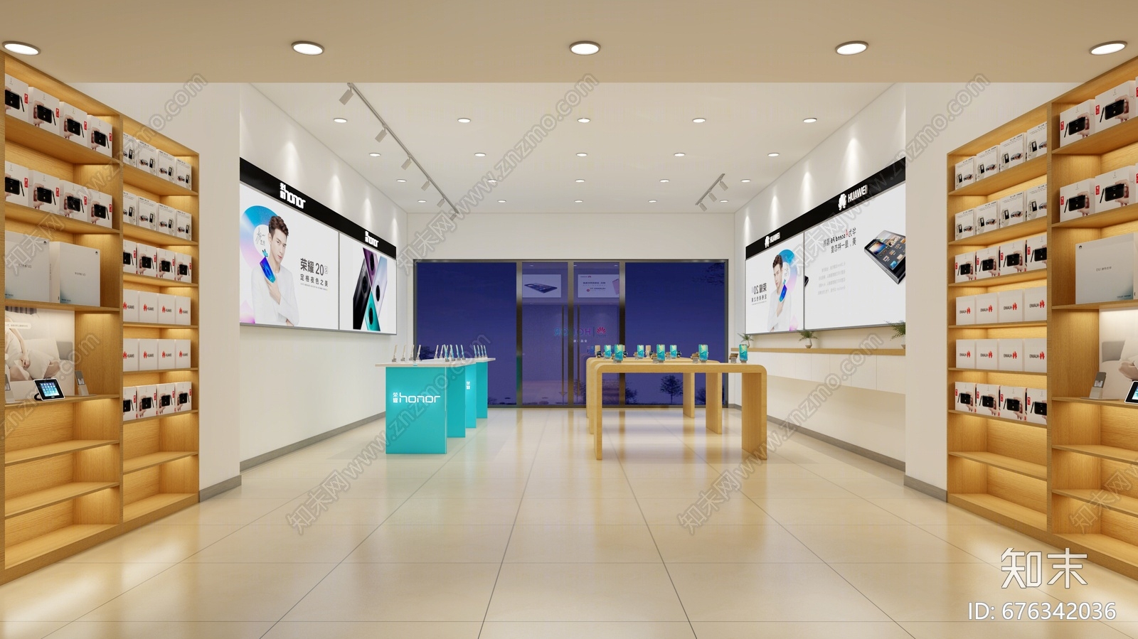 现代手机店3d模型下载