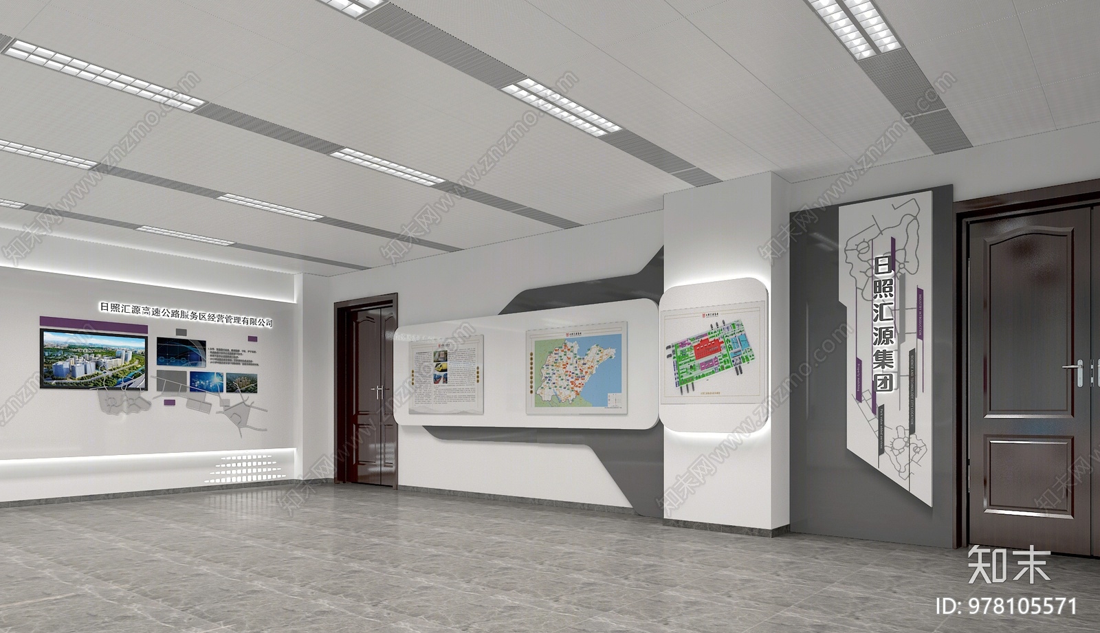 现代科技公司展厅3d模型下载【id:978105571】