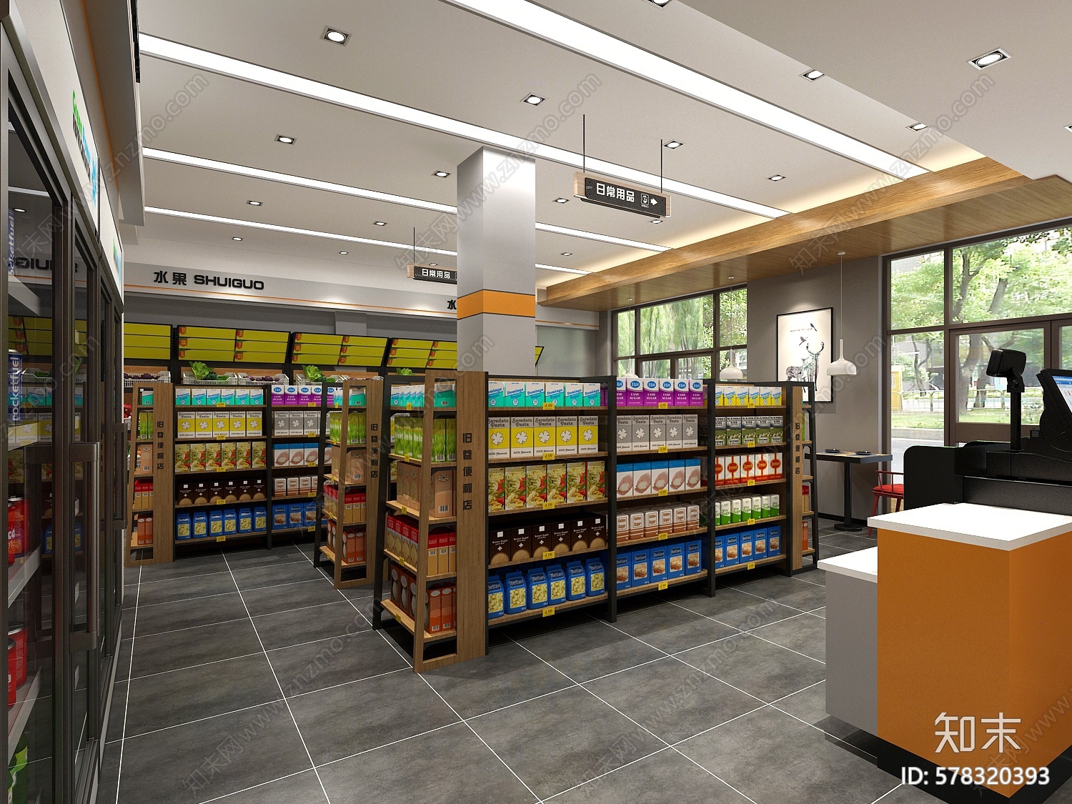 现代超市便利店3d模型下载【id:578320393】