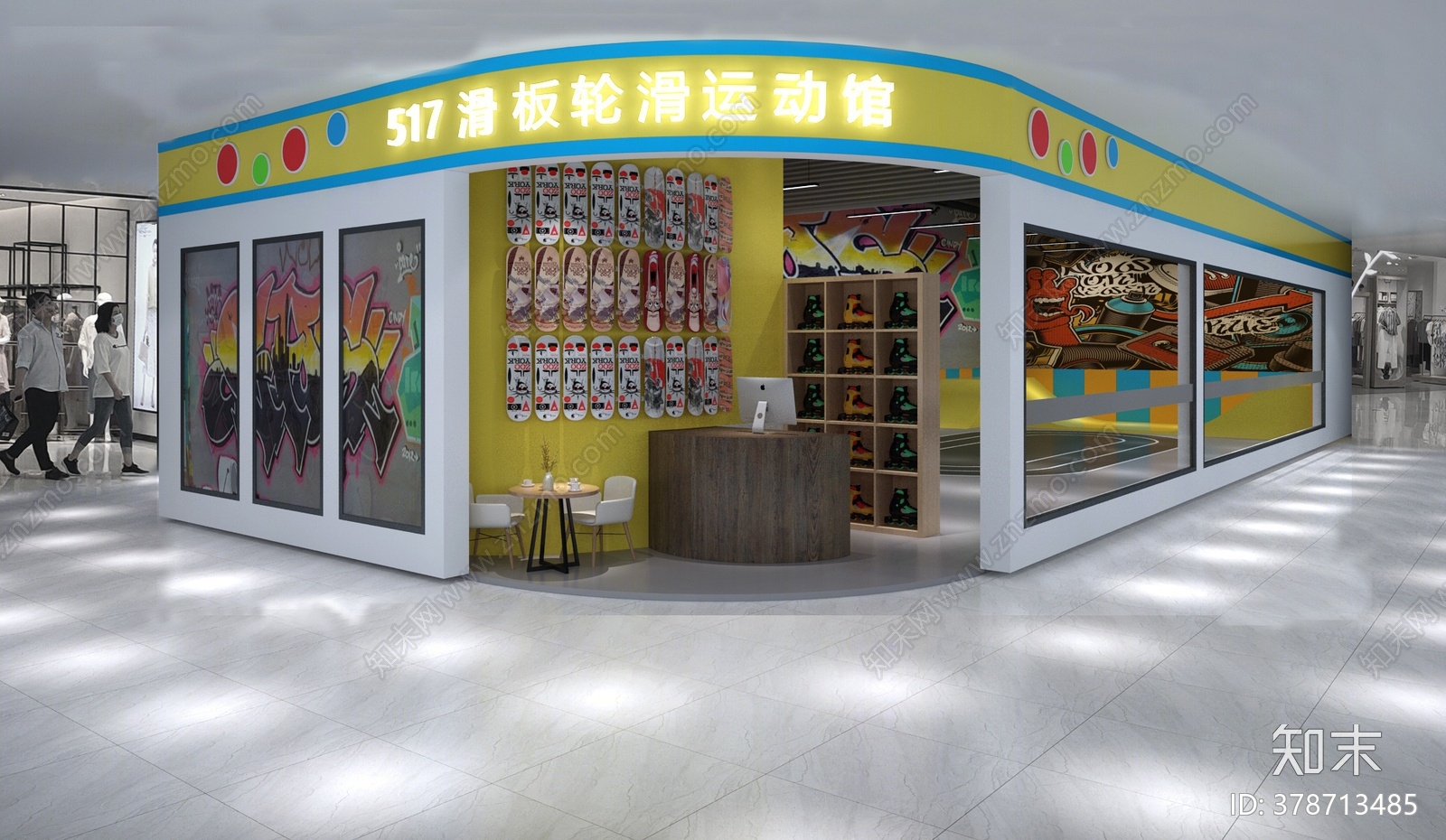 现代轮滑专卖店3d模型下载【id:378713485】