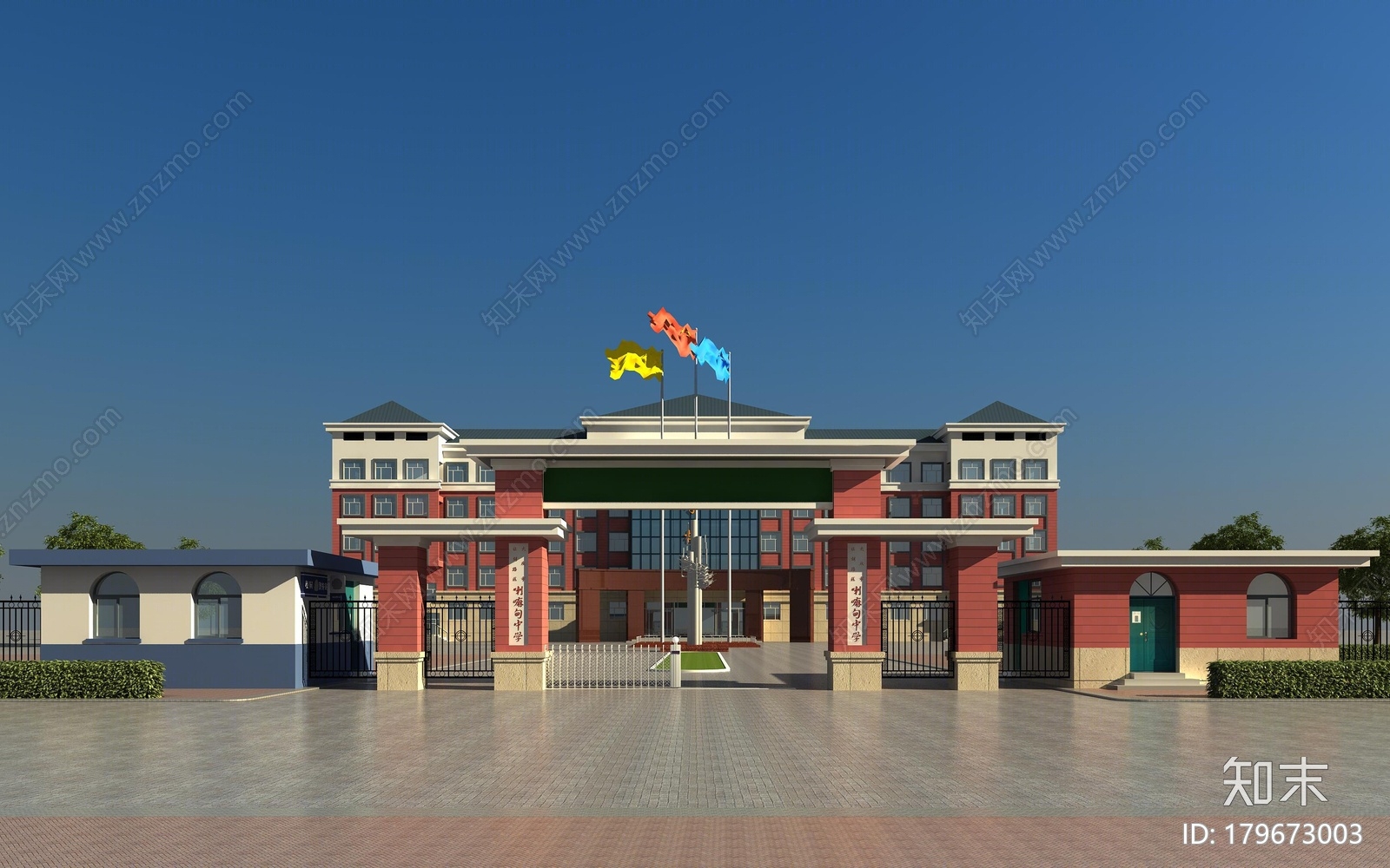 现代学校教学楼大门3d模型下载