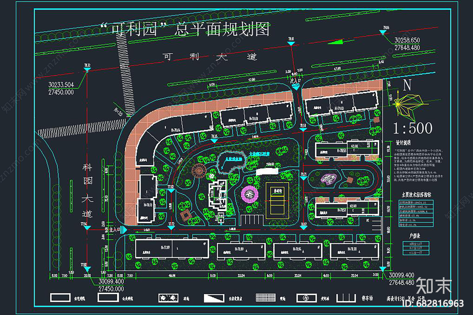 住宅小区规划总图施工图下载【id:682816963】