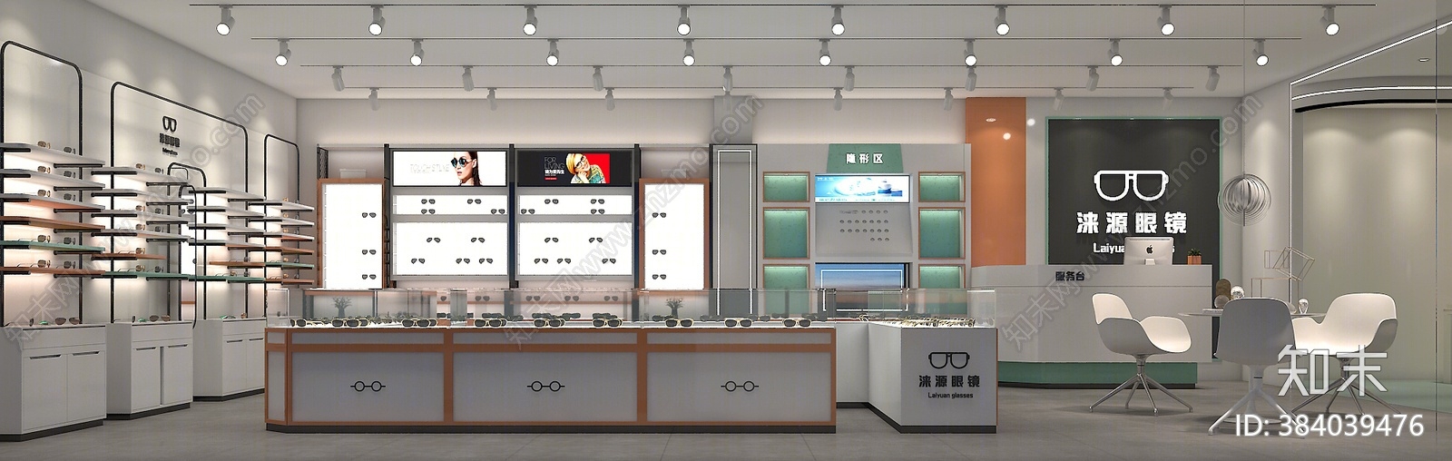 现代眼镜店3d模型下载【id:384039476】