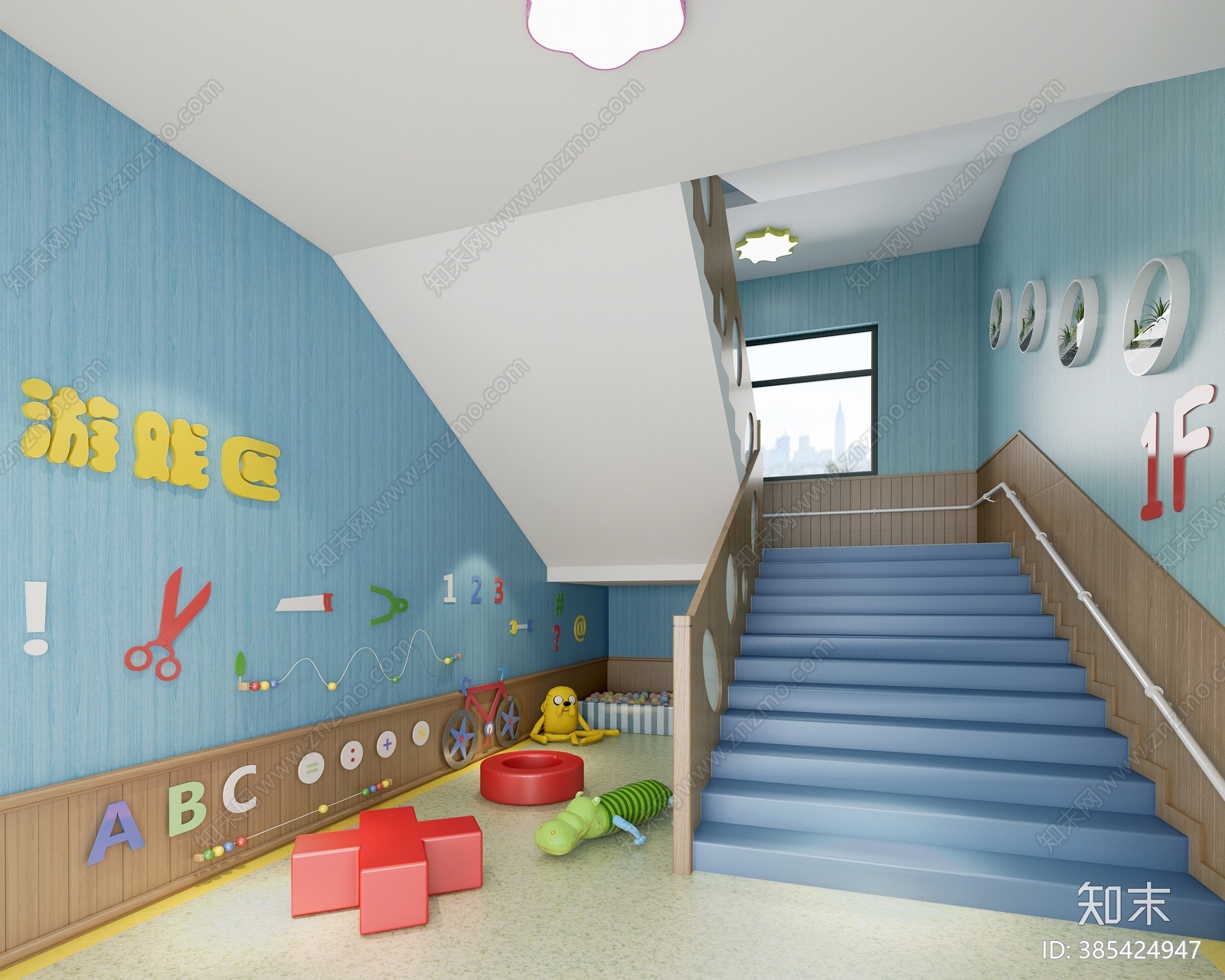 现代风格幼儿园楼梯间3d模型下载