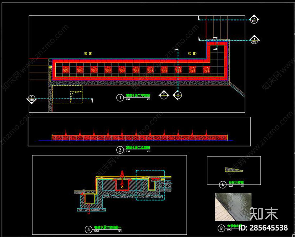 镜面水景墙cad图集施工图下载【id:285645538】