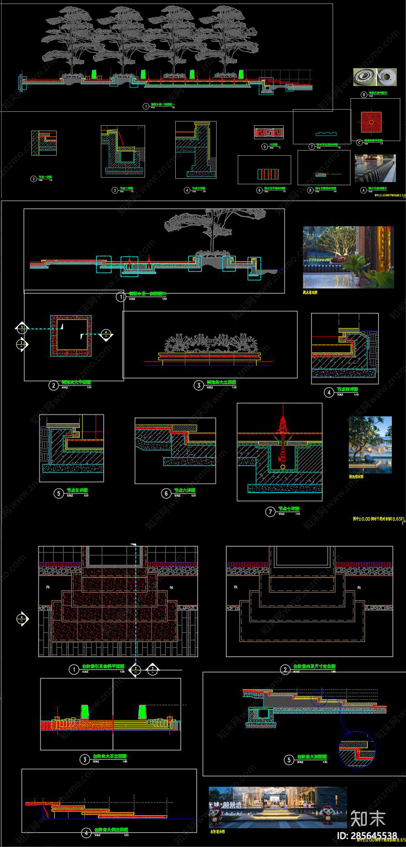 镜面水景墙cad图集施工图下载【id:285645538】
