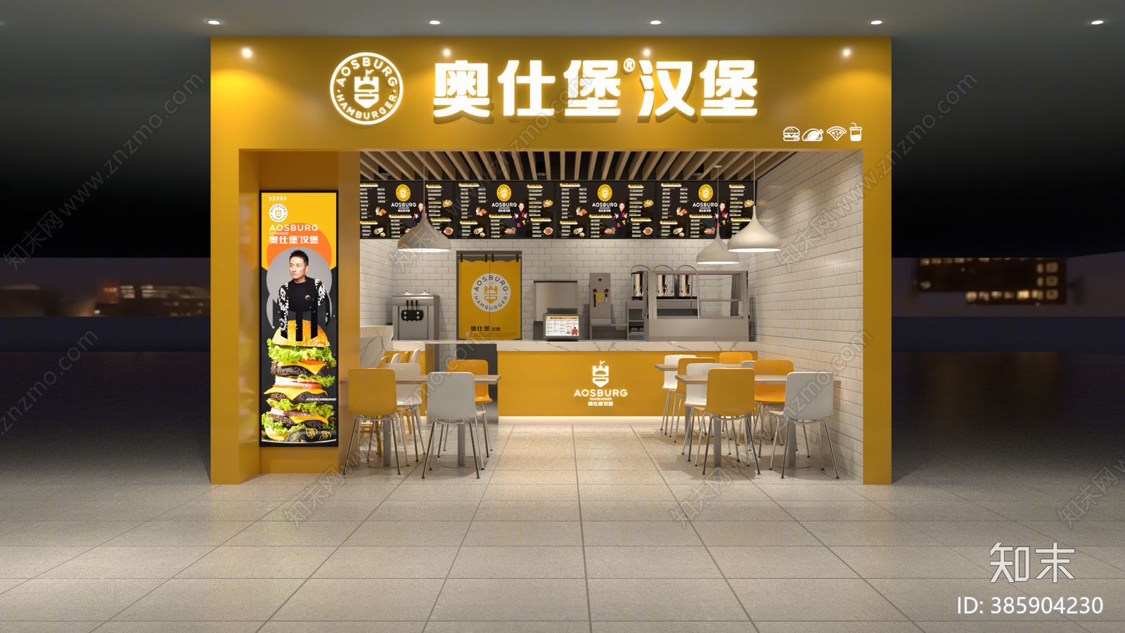 现代风格汉堡店su模型下载【id:385904230】