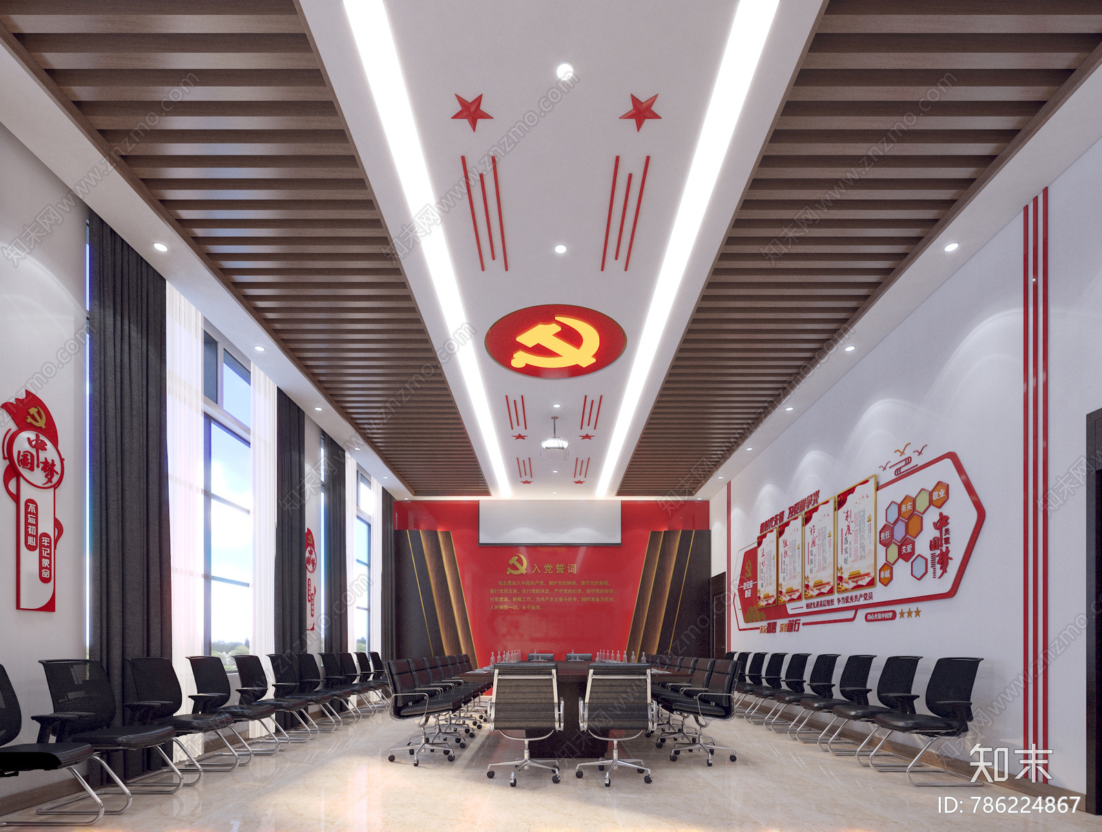 现代党建会议室3d模型下载【id:786224867】