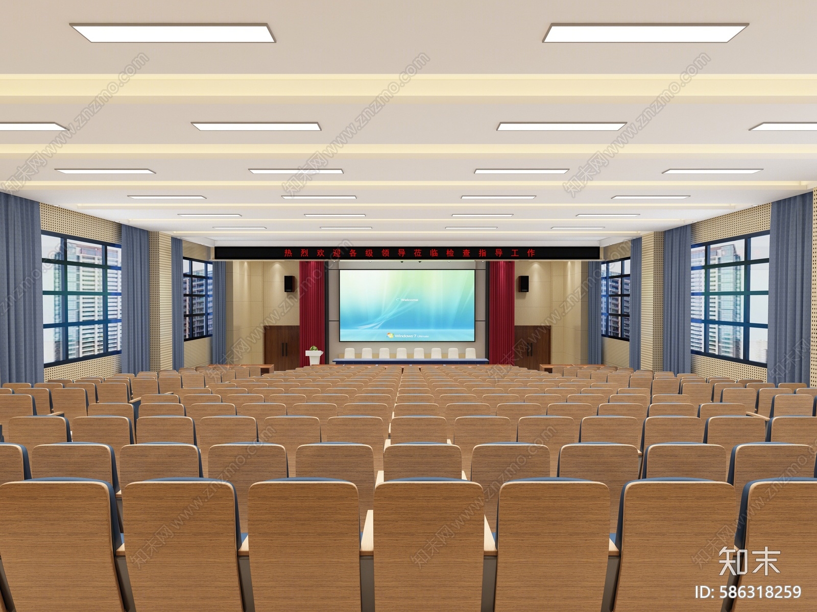 现代阶梯报告厅3d模型下载