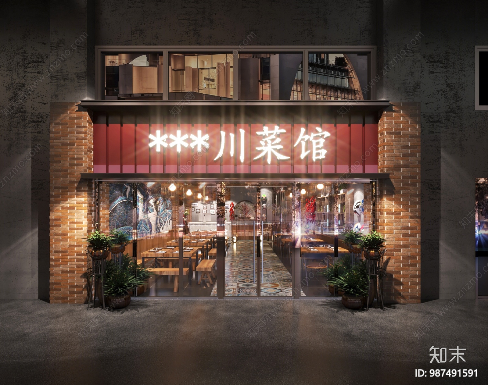 现代川菜馆门头3d模型下载【id:987491591】