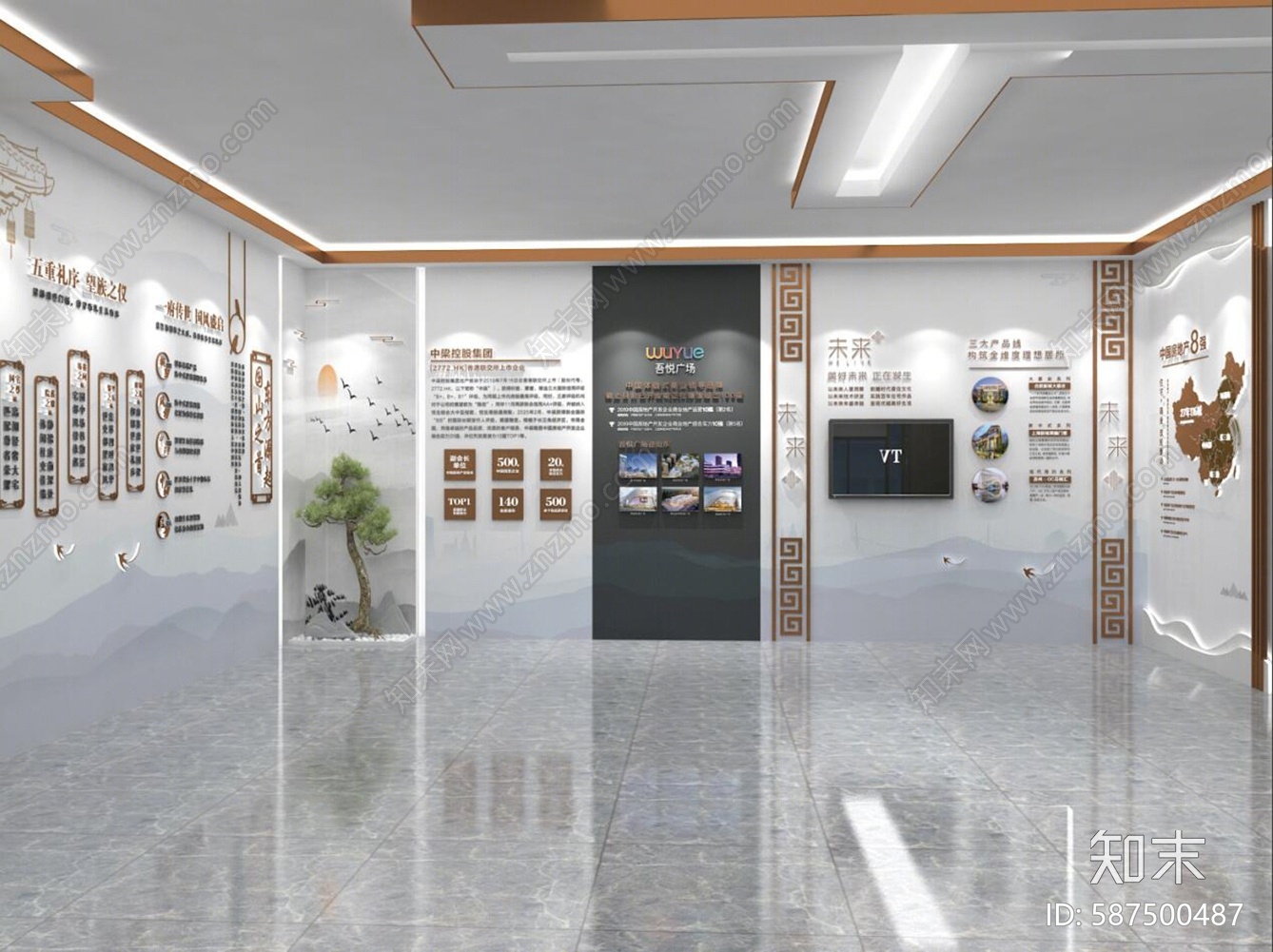 新中式工法展厅3d模型下载