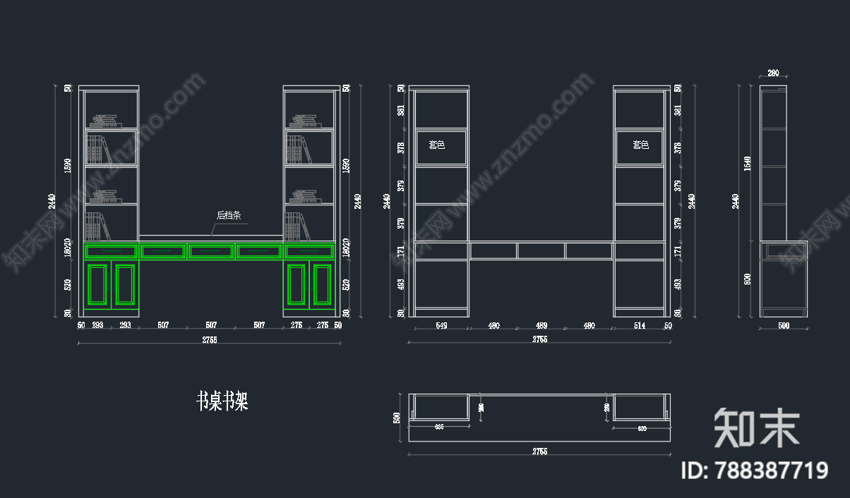 衣帽间施工图下载【id:788387719】