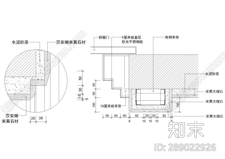 墙面大样施工图下载