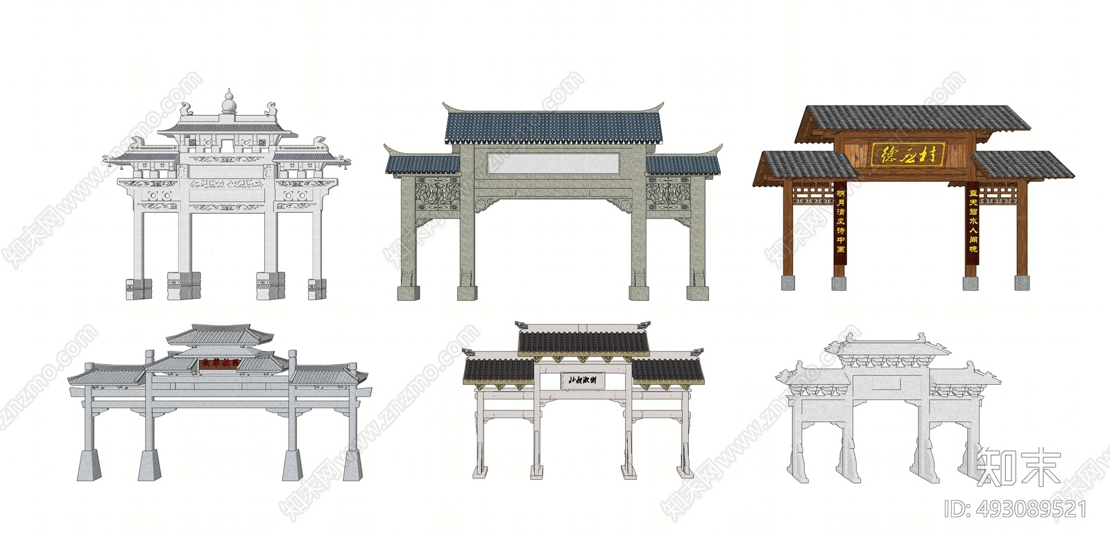 中式牌坊牌楼su模型下载【id:493089521】