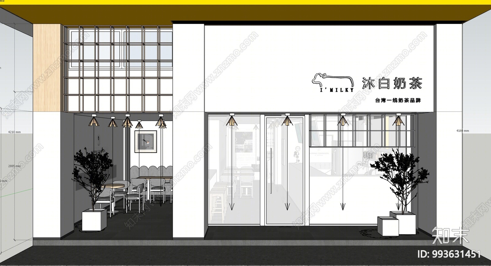 北欧奶茶店su模型下载【id:993631451】