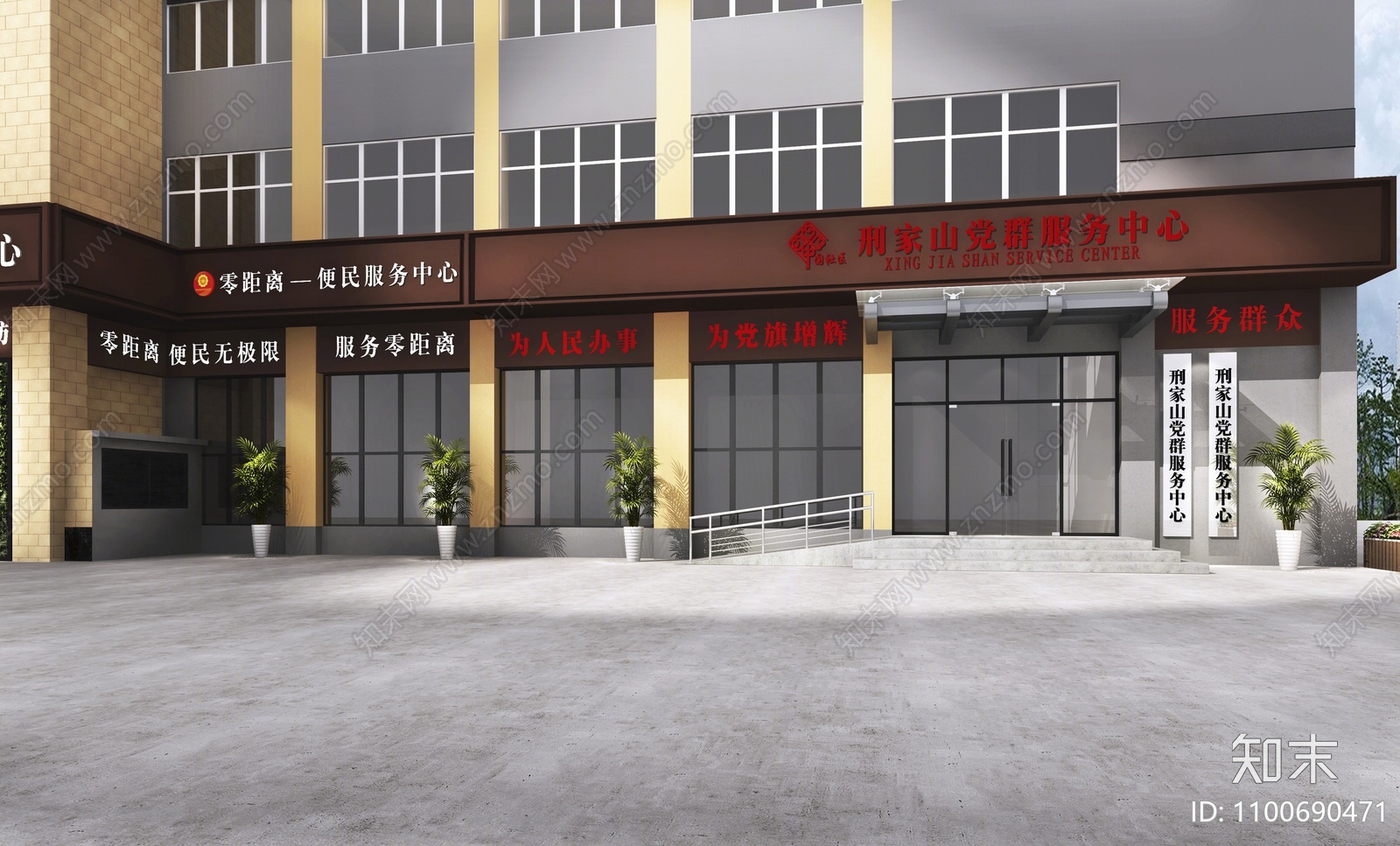 现代活动中心门头门面3d模型下载【id:1100690471】