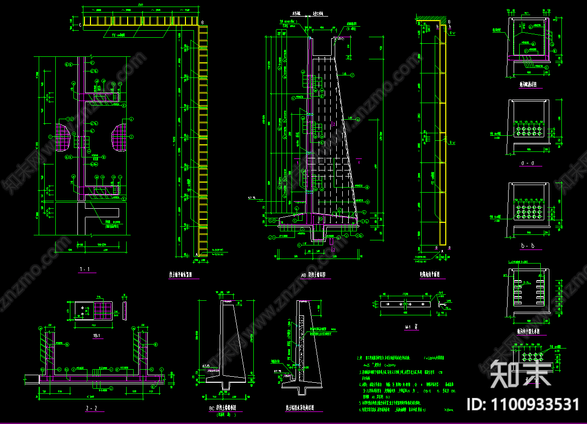 钢筋混凝土扶壁式挡土墙施工图【id:0933531】